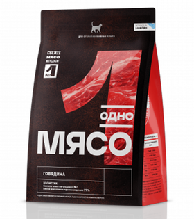 Одно Мясо Sterilised Cat с говядиной 400гр.