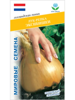 Семена лук Эксибишен репчатый, 0,5 гр. семян (Vita Green / Вита Грин)