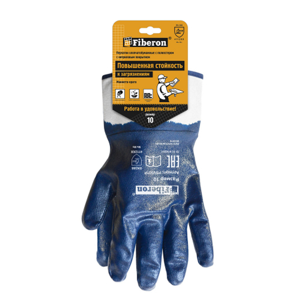 PSV032P Перчатки хлопчатобумажные с полиэстр.,с нитрил. покр., с манжетой-р, Fiberon, 10 (XL) 60/12