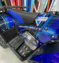 Квадроцикл PROMAX SPACE 200