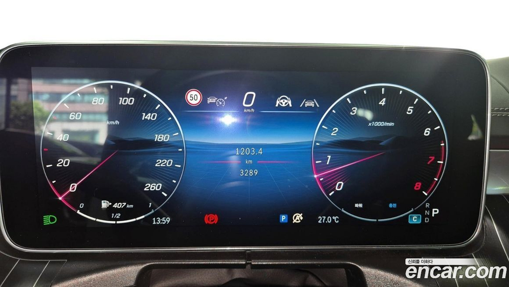 Mercedes-Benz CLE-Class C236 CLE450 4MATIC Coupe (02.2024)