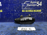 Ручка двери задней правой внешняя NISSAN CEFIRO 1994