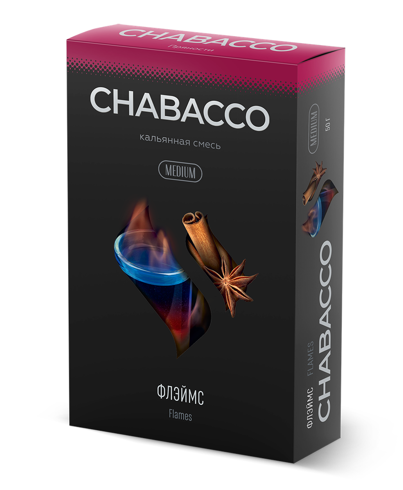 Chabacco Medium - Flames (50г)