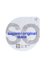 Презервативы Sagami Original 0.02 ультратонкие и гладкие №6