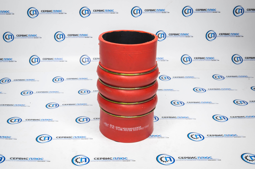 Патрубок интеркулера WP12  DZ93259535308