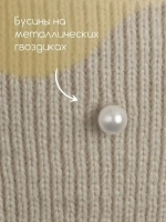 Шапка для девочки с ушками осенняя