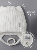 Шапка для девочки с ушками осенняя