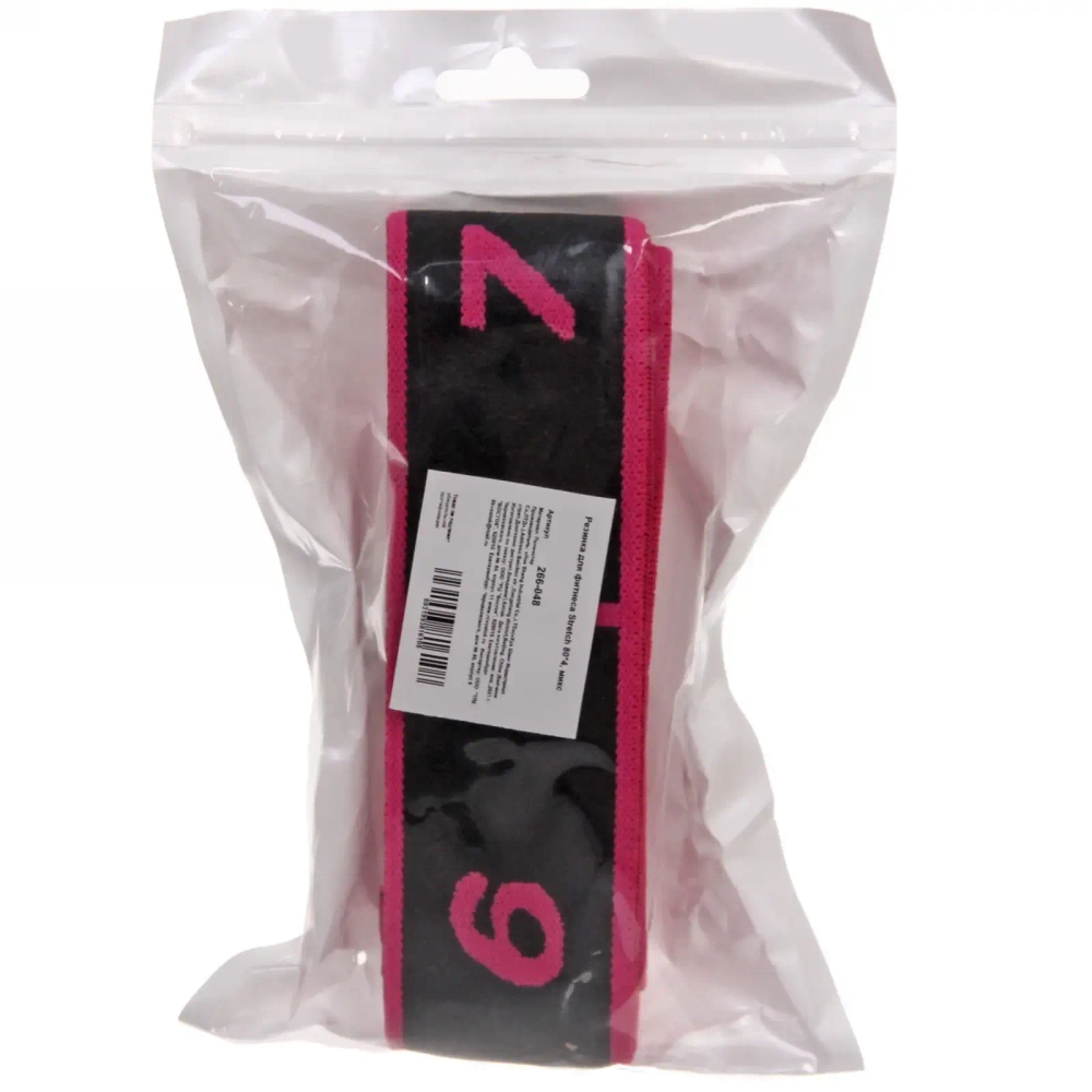 Резинка для фитнеса Stretch 80*4, микс