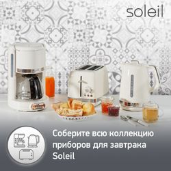 Тостер Moulinex Soleil LT300A30