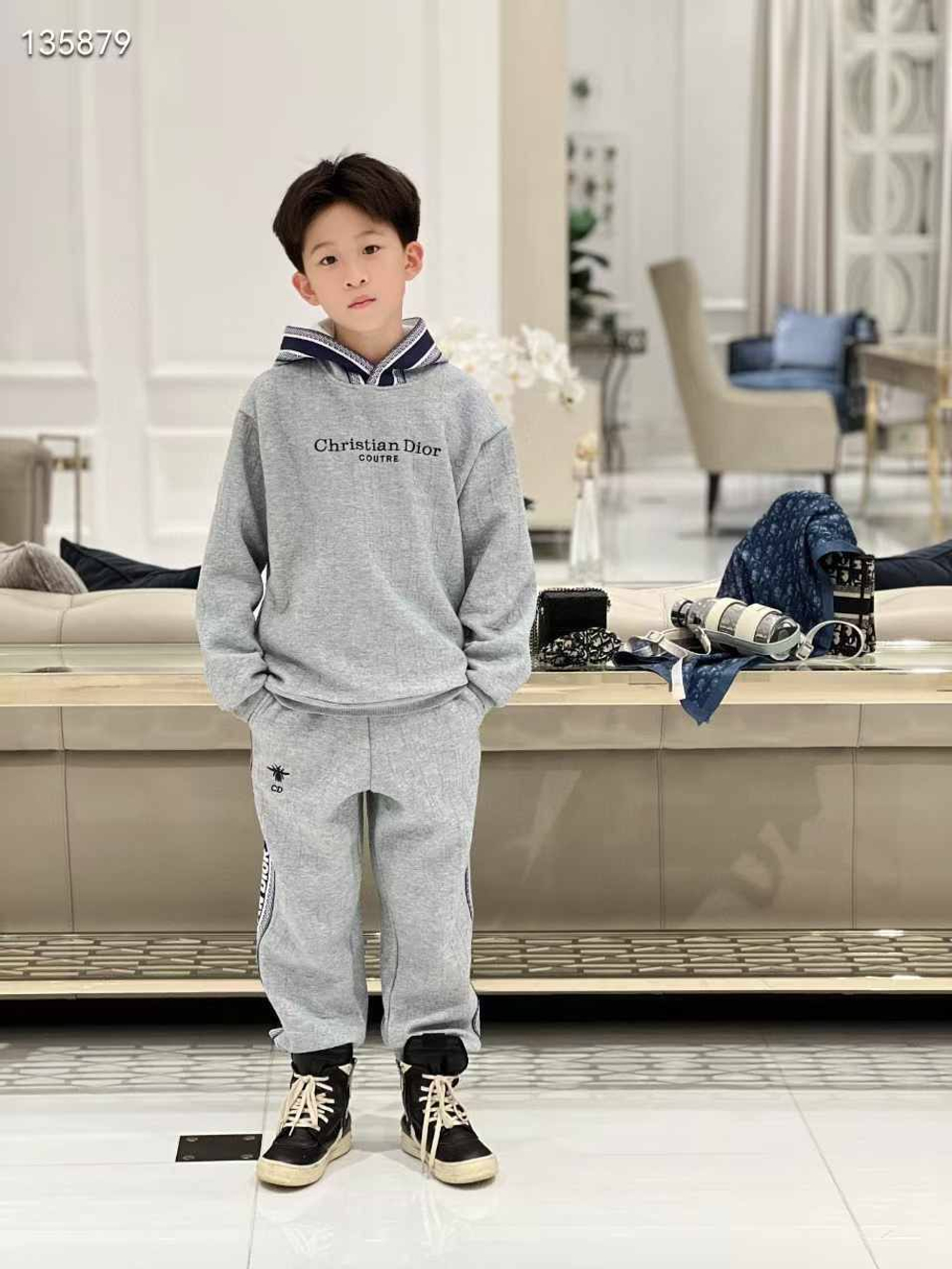 Костюм Dior, арт. 466626313