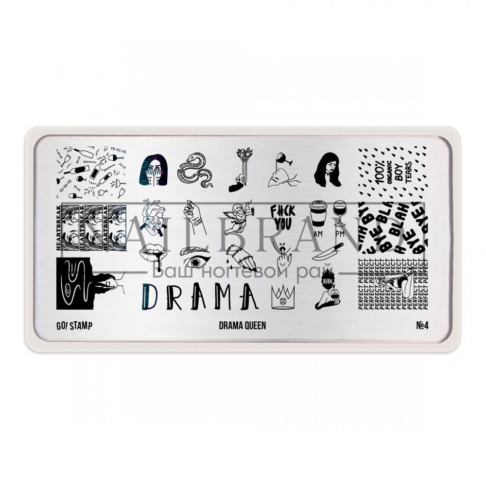 Пластина для стемпинга Go Stamp 04 Drama queen