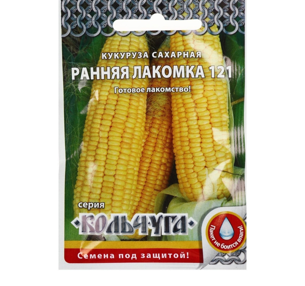 Кукуруза Ранняя лакомка 5г