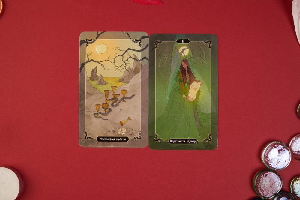 Набор "Dark Wood Tarot / Таро Тёмного Леса"