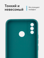 Чехол ROSCO для Tecno Spark 6 Go оптом (арт. TCN-S6GO-COLOURFUL-DARKGREEN)