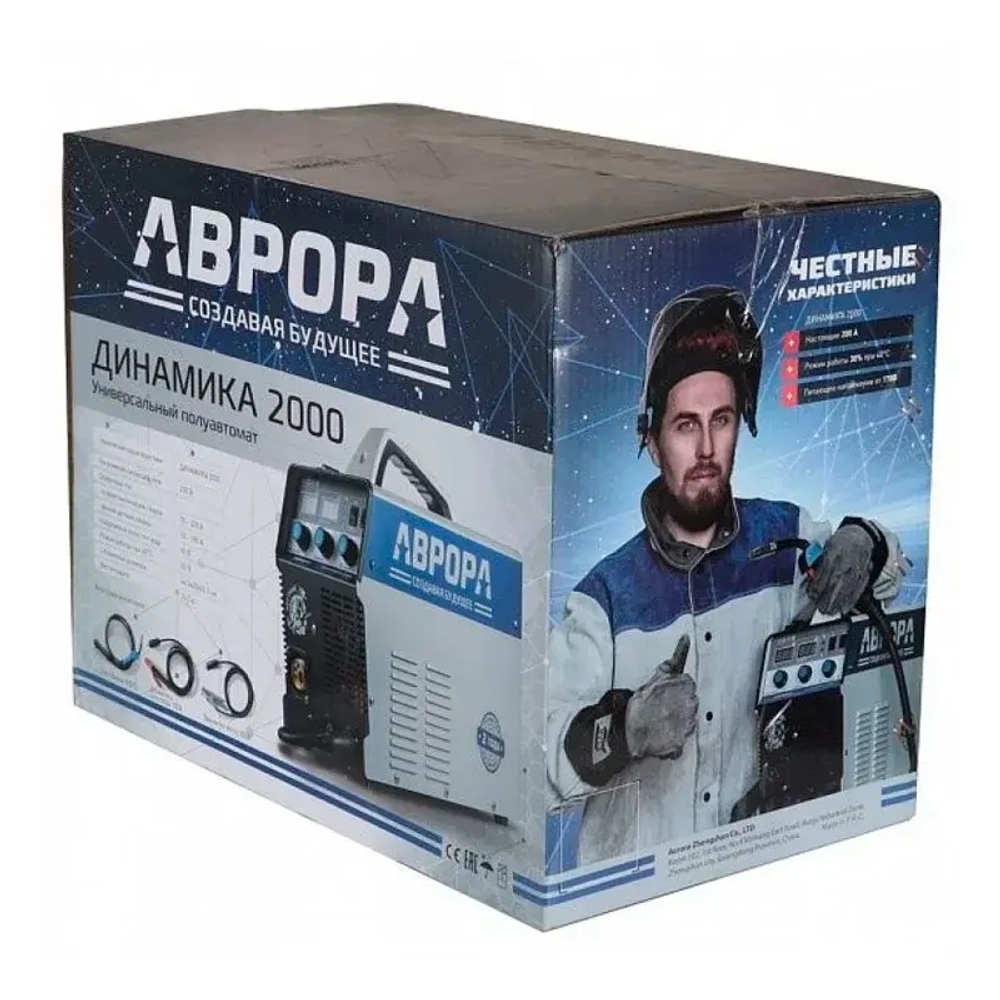 Aurora Динамика 2000 сварочный полуавтомат 7229079