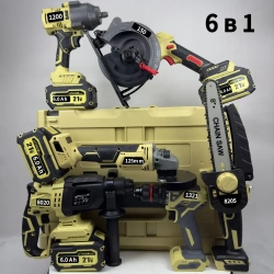 Набор электроинструмента FengBao 6 в 1