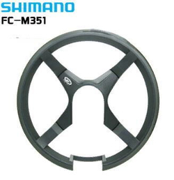 Защита для систем Shimano 44 T