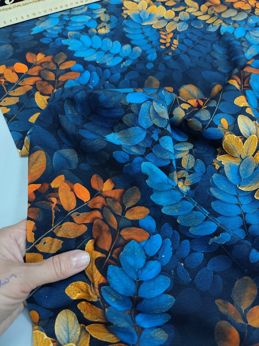 Кулирка с лайкрой ПЕ Диджитал печать /Листья