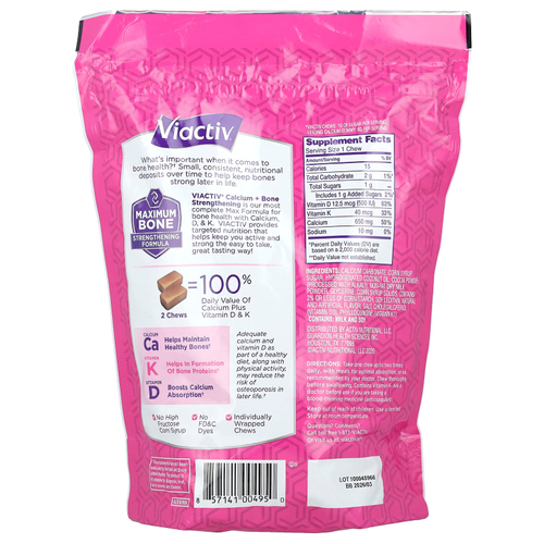 Viactiv, кальций для укрепления костей, Max Formula, со вкусом молочного шоколада, 180 жевательных таблеток
