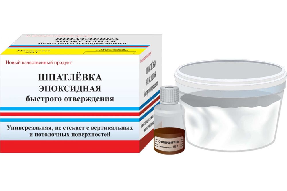 Эпоксидная шпатлевка быстрого отверждения ООО «НПК «Астат» 250 гр 00-00000715