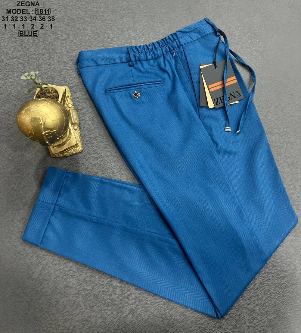Брюки Zegna