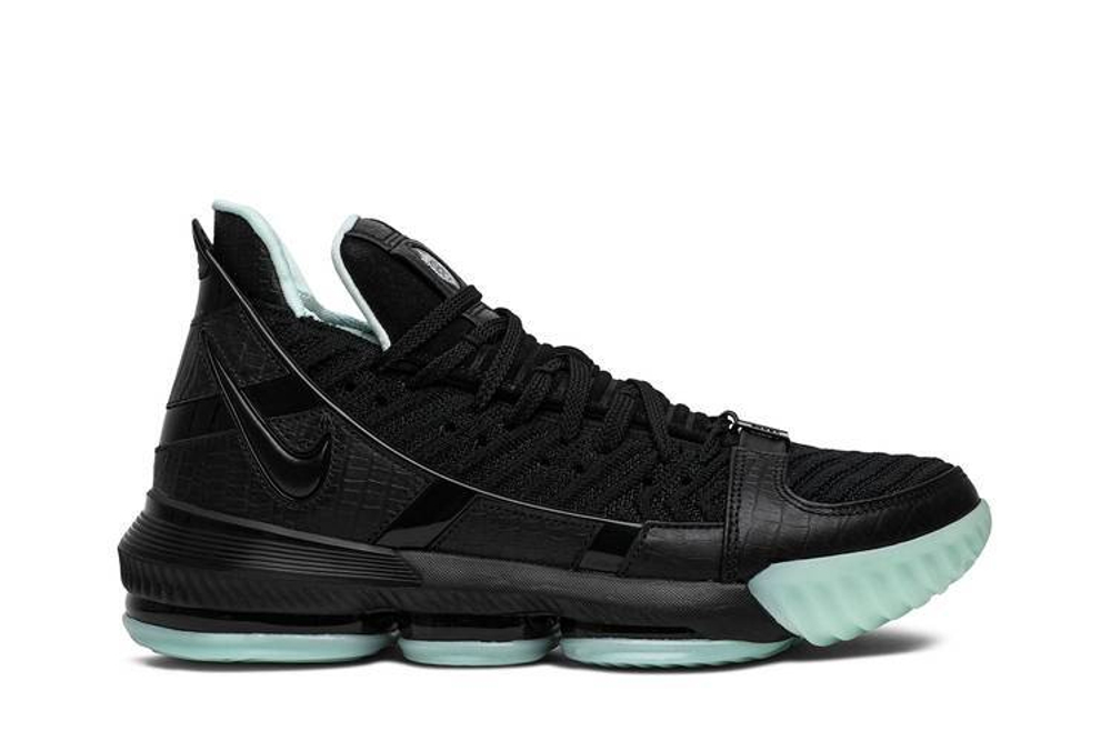 Lebron glow online