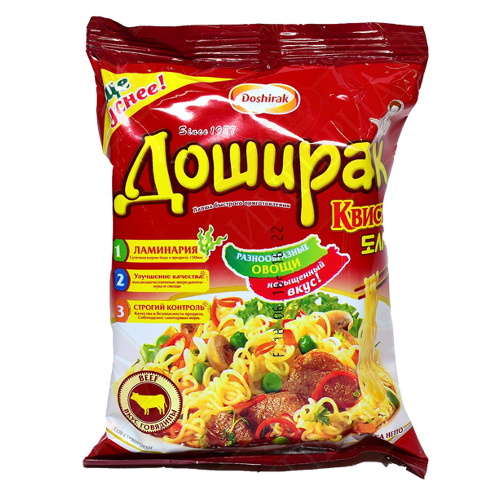 Доширак  КВИСТИ 70гр *48 ГОВЯДИНА