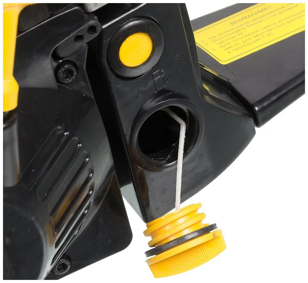 Бензопила Huter BS-52M, мощность 3,8 л. с., шина 45 см, антивибрация, топливный бак 550мл