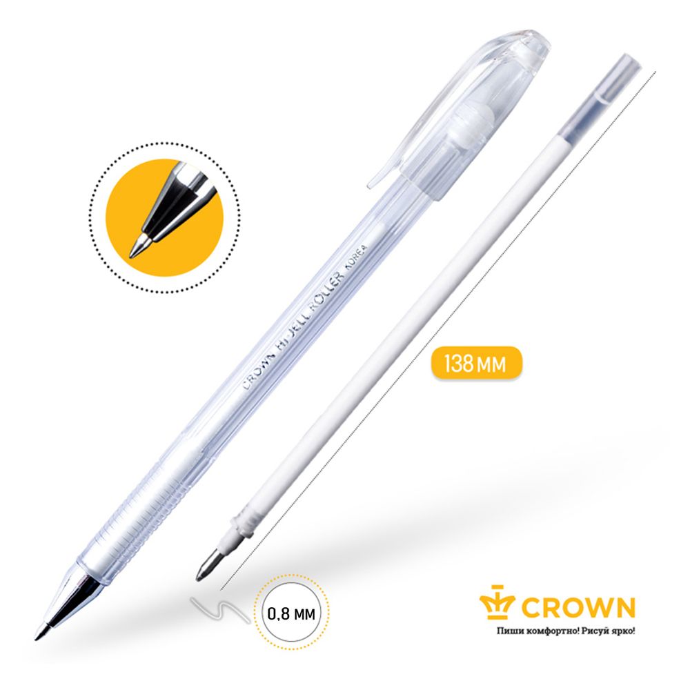 Ручка гелевая Crown пастель, белая, 0.7мм