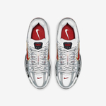 Кроссовки Nike P-6000 White Gold Red