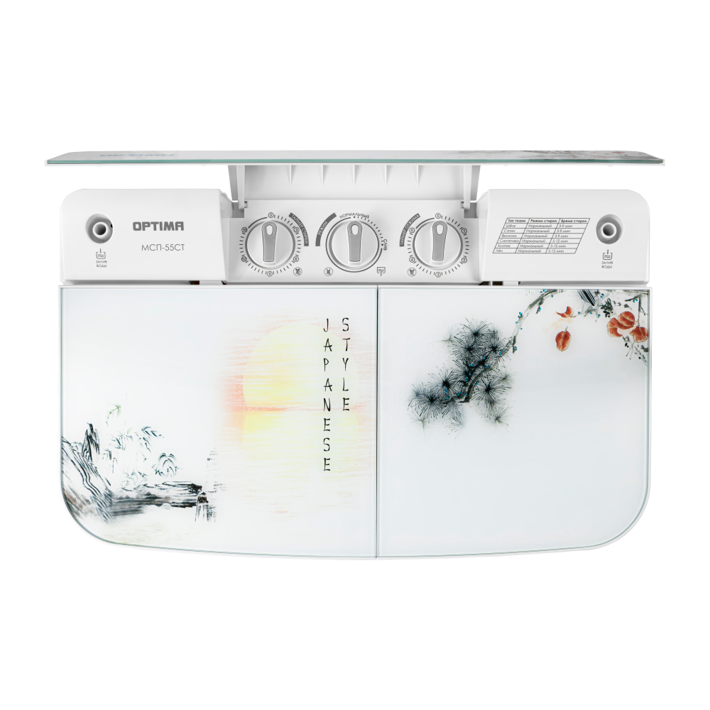 Стиральная машина полуавтомат OPTIMA МСП-55СТ