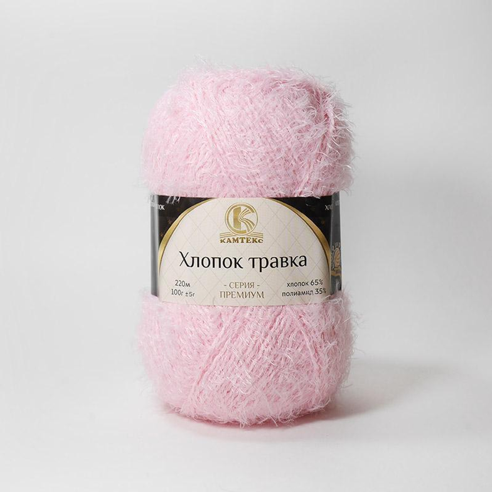 Хлопок Травка (Камтекс)