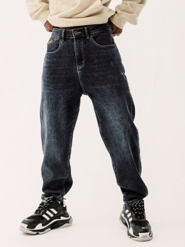 Джинсы (утепленные) Sanchifeiyi