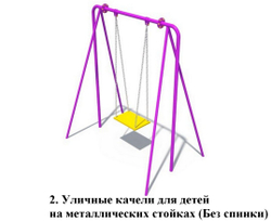 Комплект TORUDA Эконом 3 (10х10м)