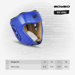 Шлем боевой BoyBo, BH200, иск. кожа, синий