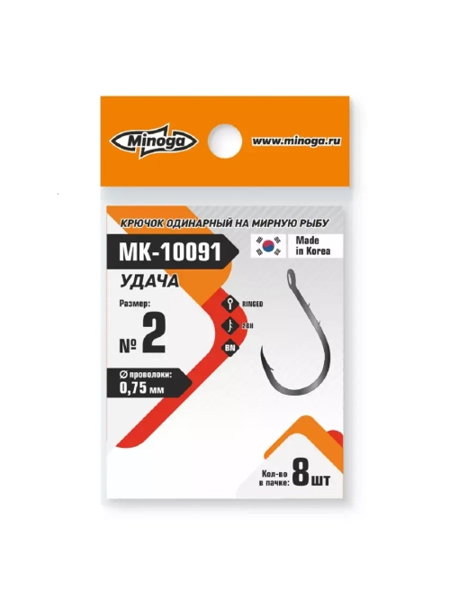 Крючок MK-10091 Удача