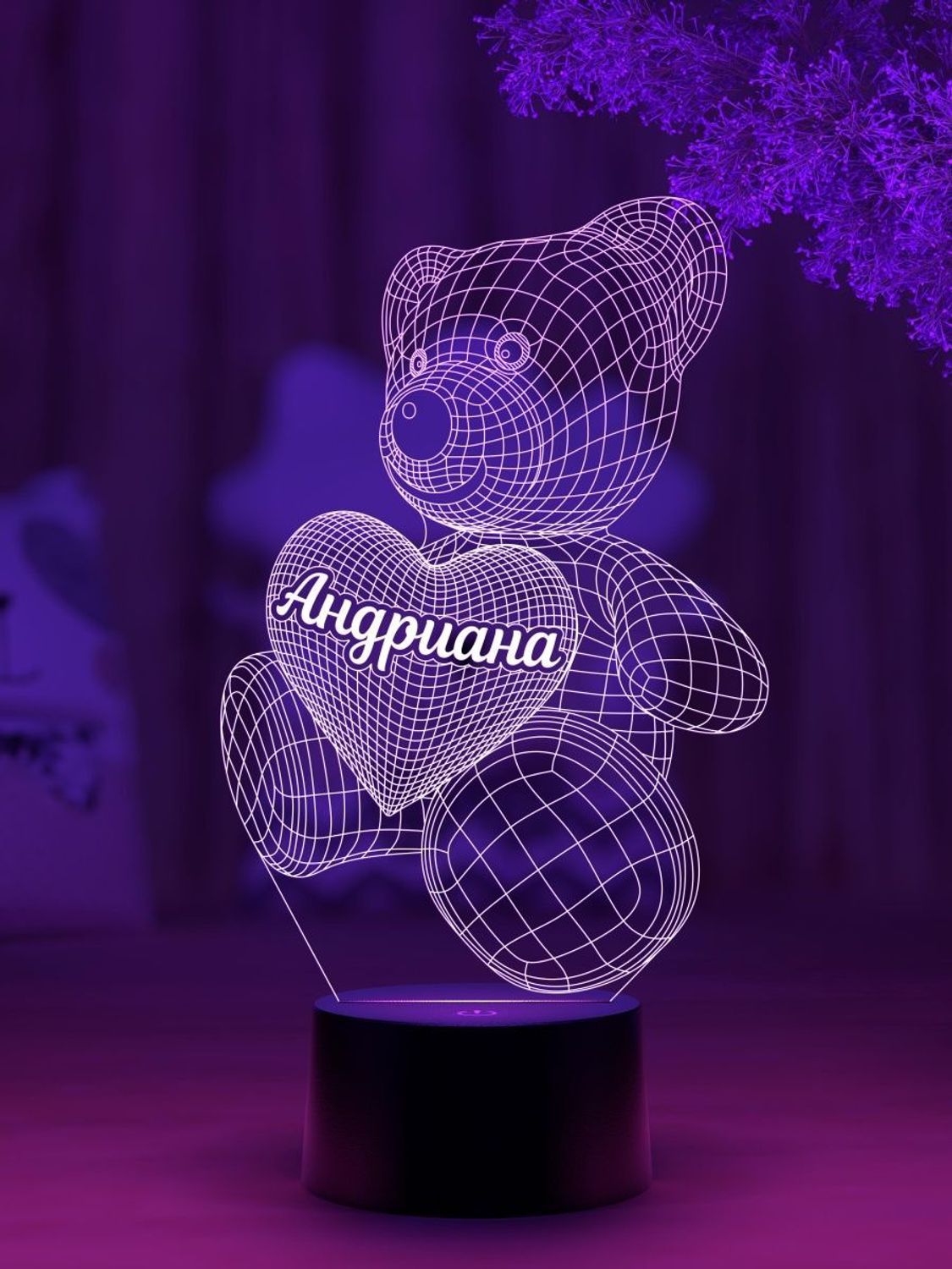 Ночник 