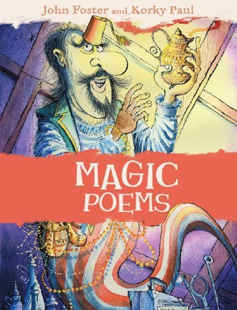 Magic Poems #ост./не издается#