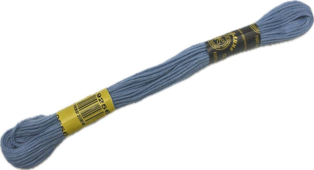 Нитки вышивальные Мулине 10м (9256)