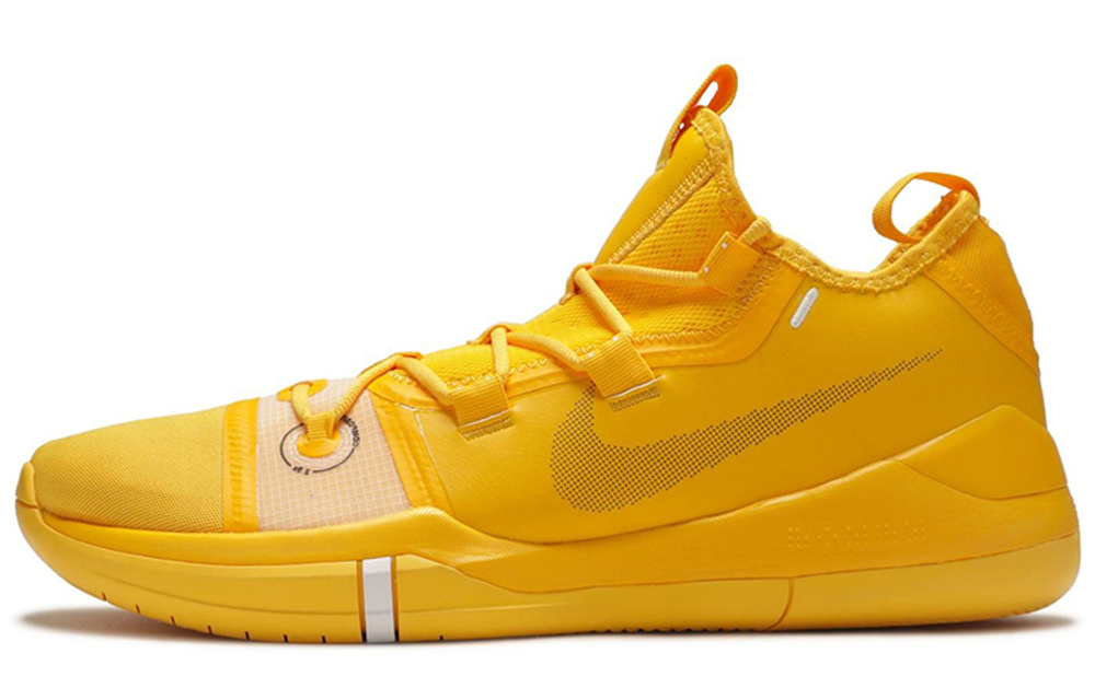 Nike Kobe Ad Exodus Yellow