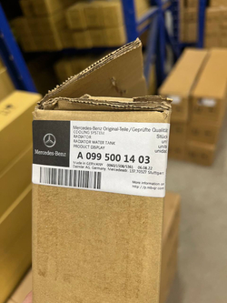 Радиатор охлаждения Mercedes-Benz А0995001403