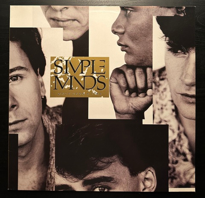 Simple Minds - Once Upon A Time (Германия 1985г.)