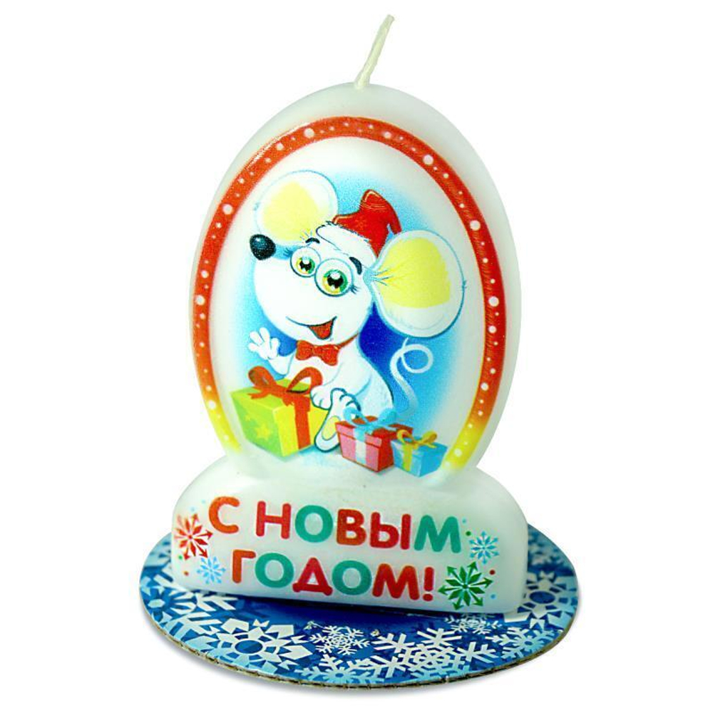 Свеча-овал "С новым годом" 2413