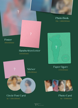 Альбом KIM HEEJAE - HEESTORY QR PLATFORM + ALBUM BOOK Version