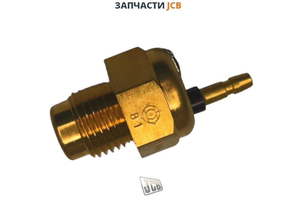 Потенциометр акселератора JCB 716/30179, 716/30180, 716-30179, 716-30180, 71630179, 71630180