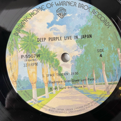 Винтажная виниловая пластинка LP Deep Purple Live In Japan (Japan 1985) (No Obi) Highway Star