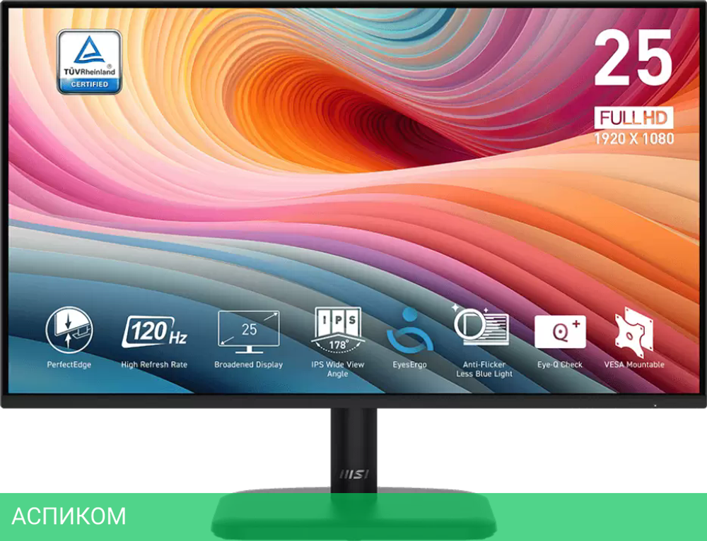 Монитор MSI Pro MP251L E2