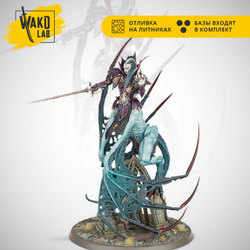 Vengorian Lord / Lauka Vai, Mother of Nightmares