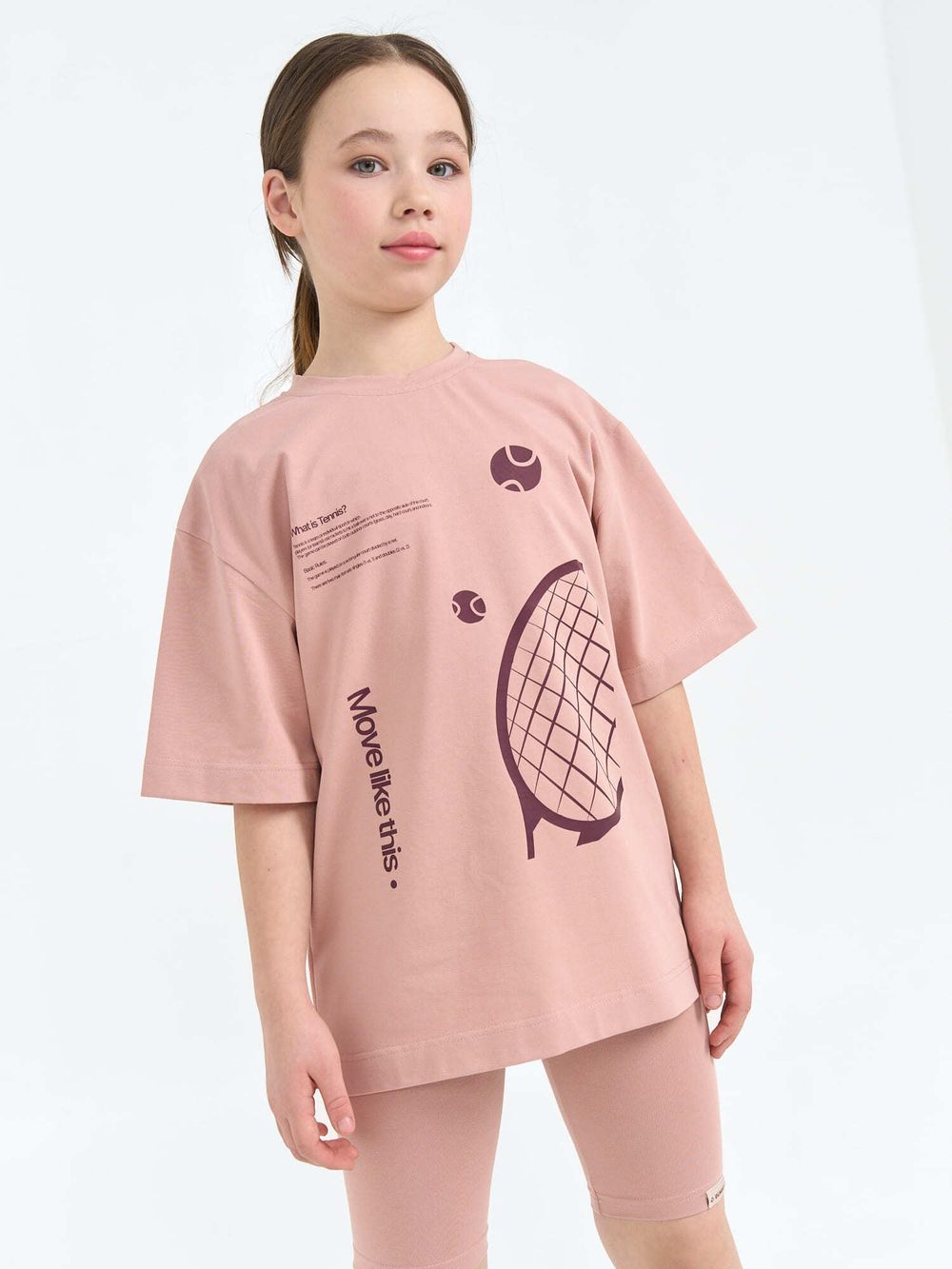 Футболка оверсайз "Пудра" 7+