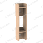 Полотенечница навесная 2 секции